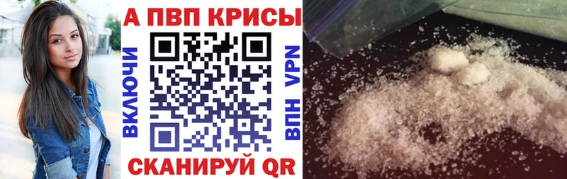 Купить наркотик аптеки Чулым АМФ  ГАШ  Cocaine 