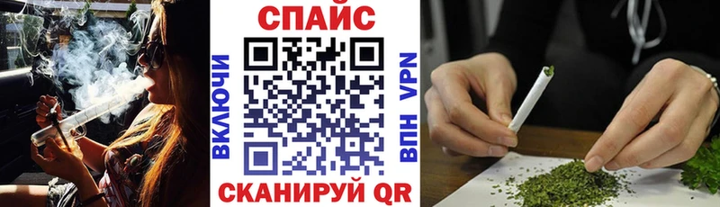 купить закладку  МЕГА зеркало  БУТИРАТ GHB  Чулым 