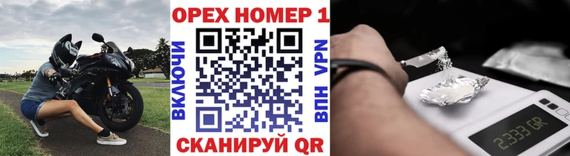 Кокаин 99%  сколько стоит  Чулым 
