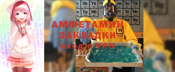 таблы Мегион