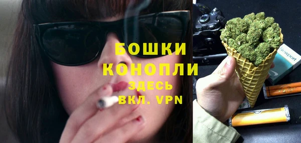 таблы Мегион