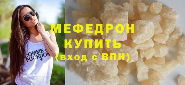 гашиш Михайловка