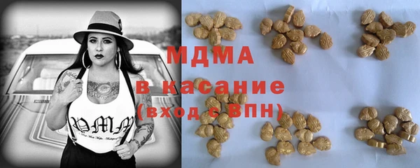 MESCALINE Медвежьегорск