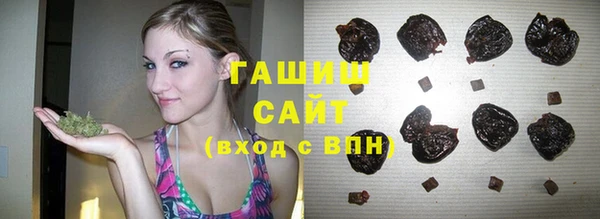 a pvp Медногорск