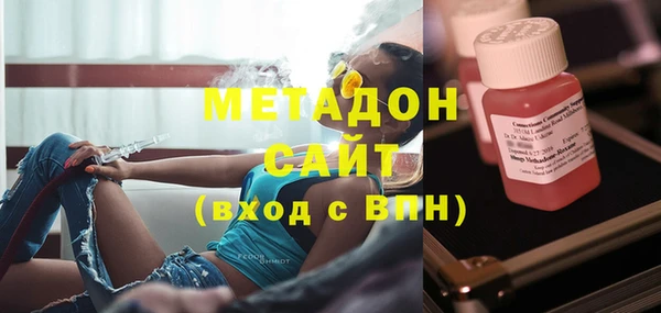 таблы Мегион