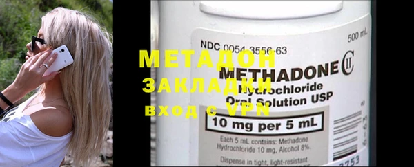 MESCALINE Медвежьегорск