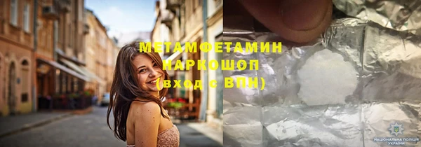 MESCALINE Медвежьегорск