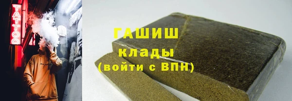 MESCALINE Медвежьегорск