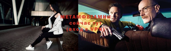 MESCALINE Медвежьегорск