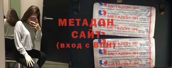 таблы Мегион