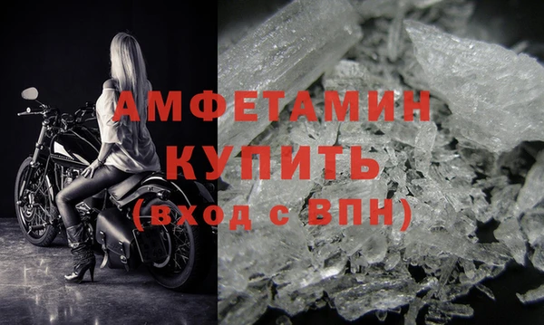 a pvp Медногорск