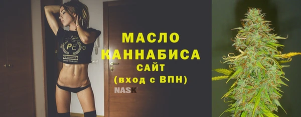 jwh Михайловск