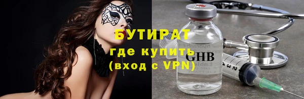 a pvp Медногорск