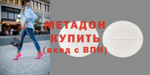 таблы Мегион