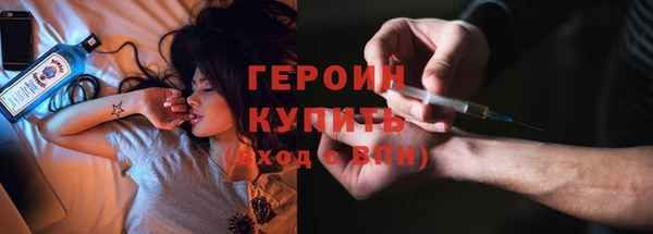 MESCALINE Медвежьегорск