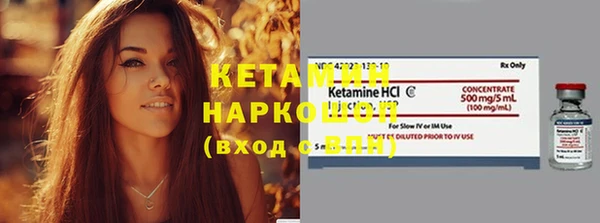 MESCALINE Медвежьегорск
