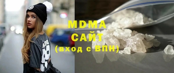 MESCALINE Медвежьегорск