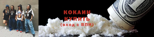 a pvp Медногорск
