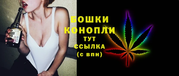 таблы Мегион