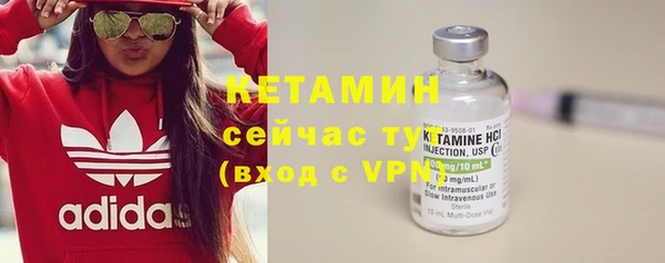 a pvp Медногорск