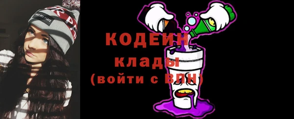 a pvp Медногорск