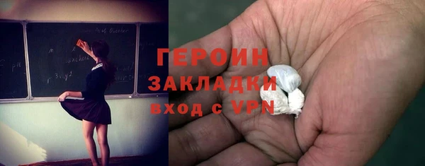 таблы Мегион