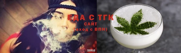 a pvp Медногорск