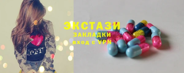 a pvp Медногорск