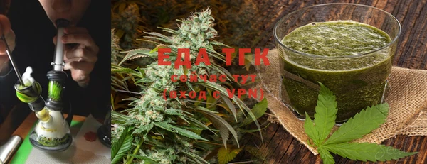 MESCALINE Медвежьегорск
