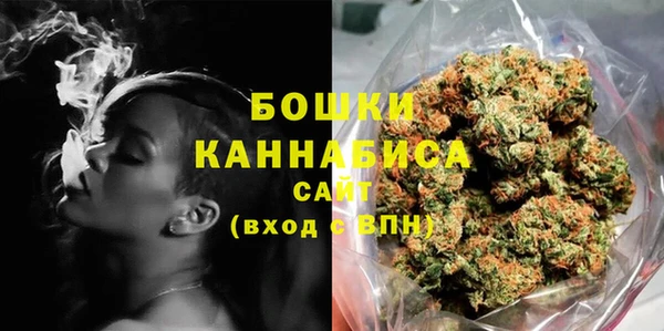 MESCALINE Медвежьегорск