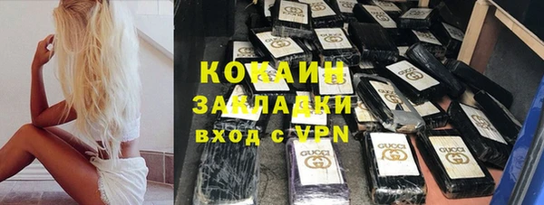 таблы Мегион