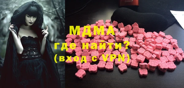a pvp Медногорск