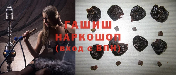 a pvp Медногорск