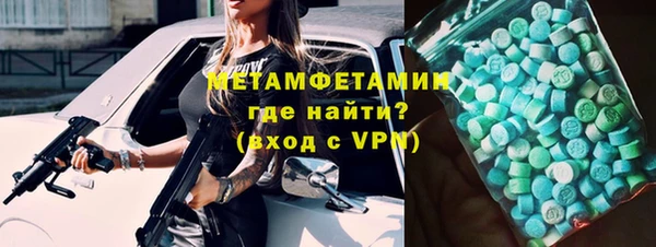 a pvp Медногорск