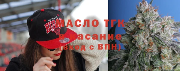 a pvp Медногорск