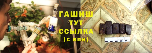 jwh Михайловск