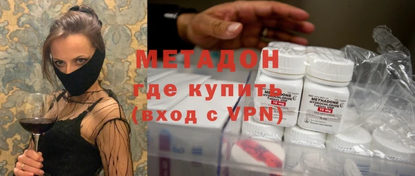 таблы Мегион