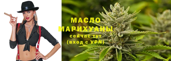 MESCALINE Медвежьегорск