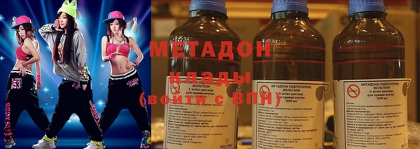 таблы Мегион